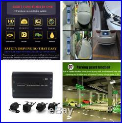 HD 3D 360 Surround View DVR Dash Cam 4 Camera Vedio Recorder System Ddriving