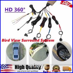 HD Car 360 Bird View Surround System DVR Record Backup Camera parking monitoring