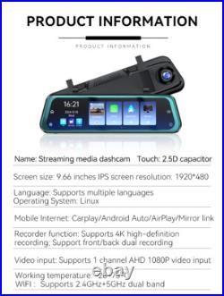 IPS+1080P Rear View Mirror Dashcam 9.66 WiFi GPS Carplay BT5.0
