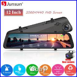 JUNSUN 12 inch FHD 2K Dash Camera Car DVR Rearview Mirror Dual Lens Cycle record