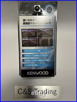 Kenwood CMOS-320 Multi View Rear Camera Water Dust proof Backup