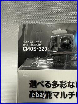 Kenwood CMOS-320 Multi View Rear Camera Water Dust proof Backup