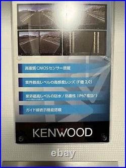 Kenwood CMOS-320 Multi View Rear Camera Water Dust proof Backup