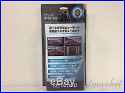 Kenwood CMOS-320 Multi View Rear Camera water dust proof Backup JAPAN import F/S