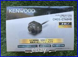 Kenwood CMOS-740HD Backup Camera Unused, Selling as Used