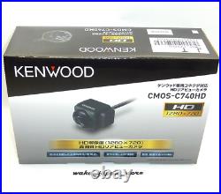 Kenwood CMOS-740HD HD Rear View Camera for HD Model Dedicated connector type