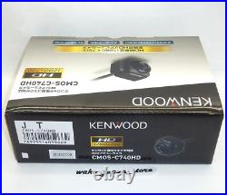 Kenwood CMOS-740HD HD Rear View Camera for HD Model Dedicated connector type