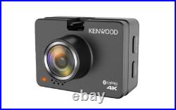 Kenwood DRV-A610WDP 4K HD dash cam with Wi-Fi, GPS, and rear-view cam