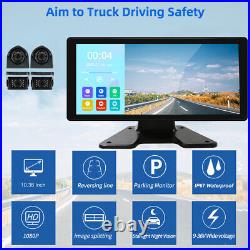 Touch Screen 10.36 Quad Monitor BT 360° DVR Front Side Rear View Camera Truck