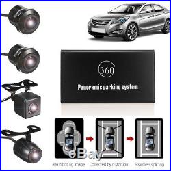 Universal 360° View Panoramic Parking System Front Rear View Car DVR 4 Camera